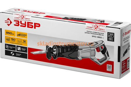 Сабельная пила ЗУБР МАСТЕР ЗПС-850 Э