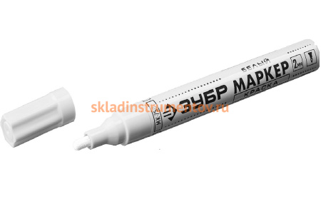 Маркер-краска Зубр МК-750 белый, круглый наконечник, 06325-8