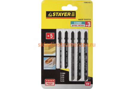 Набор полотен STAYER Универсал №3 по дереву металлу и пластику для электролобзика EU T111C T119B T101B T118A T127D 5 шт. 15980-H5-3