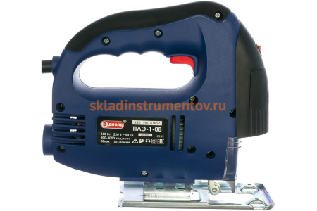 Электрический лобзик ДИОЛД ПЛЭ-1-08 10063080