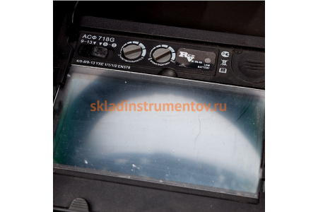 Маска сварщика хамелеон REDVERG RD-WM 705 АСФ718G 5022232