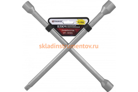 Баллонный крестообразный ключ Thorvik CRTW35 52509