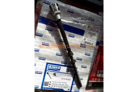 Насадка 1/2" x M10S для болтов головки блока цилиндров VW, AUDI JTC 1216