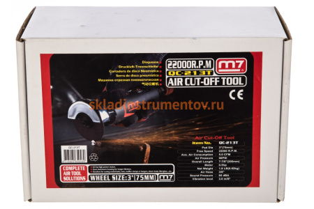 Пневматическая отрезная мини-машина MIGHTY SEVEN QC-213T