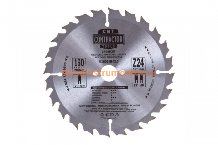 Диск пильный по дереву Contractor (160x2.2х1.4x20 мм; Z24; ATB) CMT K16024H-X10