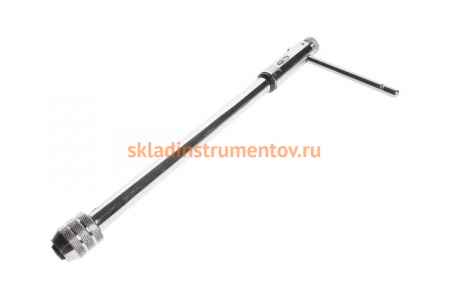 Т-образный держатель для метчиков 1/2" 5-12мм 300мм JTC-5208