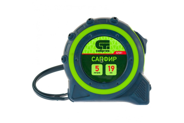 Рулетка, двухкомпонентный корпус, 5 м х 19 мм СИБРТЕХ Сапфир 32581