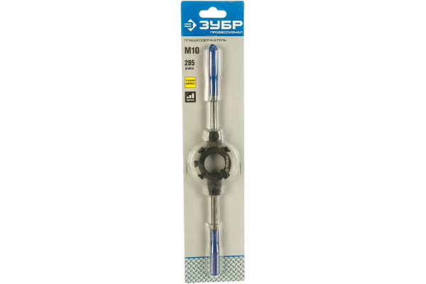 Плашкодержатель со стопорными винтами ЗУБР "ПРОФЕССИОНАЛ" 28150-30