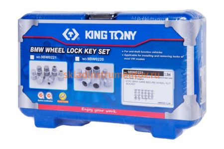 Набор насадок для монтажа/демонтажа секреток колес BMW, 21шт KING TONY 9BW0221