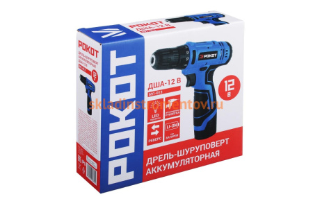 Аккумуляторная дрель-шуруповерт РОКОТ ДША-12в 691-013