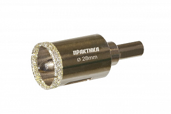 Коронка алмазная по керамограниту/керамике Профи (28х70 мм) ПРАКТИКА 917-606