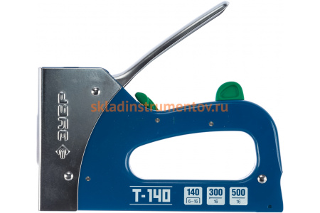 Стальной степлер ЗУБР Про-140 тип 140, 300, 500, 4-31573