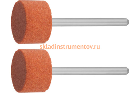 Шлифовальный абразивный круг Зубр на шпильке P 120 d 15x10x3.2 мм L 45 мм 2 шт. 35910