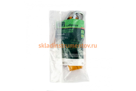 Нерегулируемый ленточный строп Сибртех модель А, 2 карабина 89506