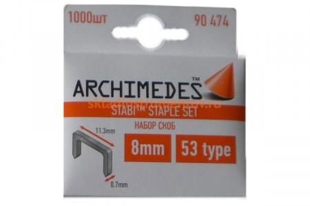 Набор скоб Stabi 8 мм, 1000 шт Archimedes 90474