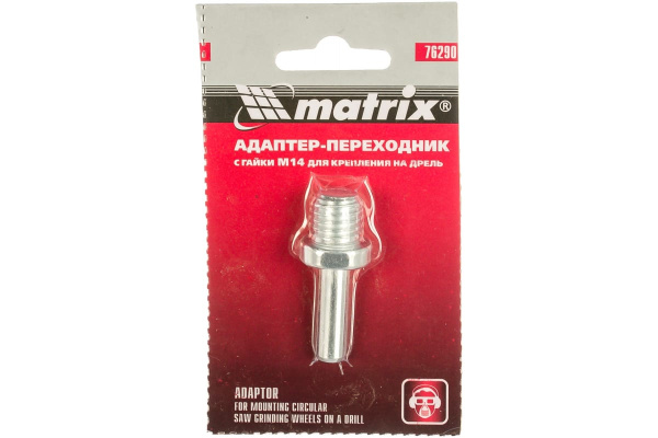 Адаптер-переходник с гайки М14 для крепления на дрель MATRIX 76290