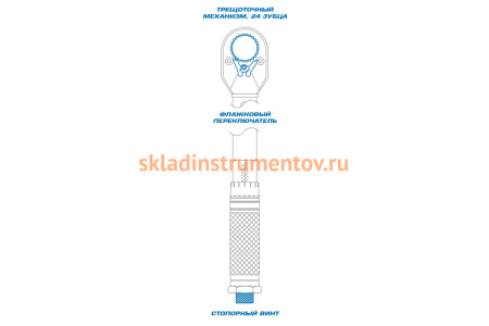 Динамометрический ключ в футляре 1/2", 70-340 Нм KING TONY 34423-2A