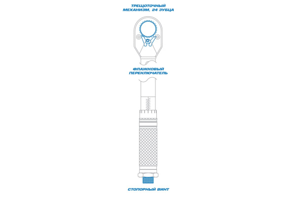 Динамометрический ключ в футляре 1/2", 70-340 Нм KING TONY 34423-2A