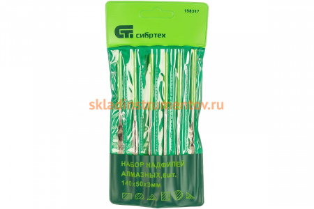 Набор алмазных надфилей 140х50х3, 6шт СИБРТЕХ 158317