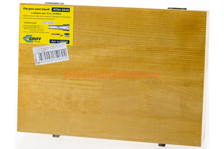 Патрон цанговый MSB4-ER40, хвостовик конус Морзе, DIN228-A, с набором цанг 15 шт. 4-26 мм GRIFF b220332