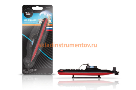 Ароматизатор на панель Airline Подводная лодка, морской сквош AFPL014