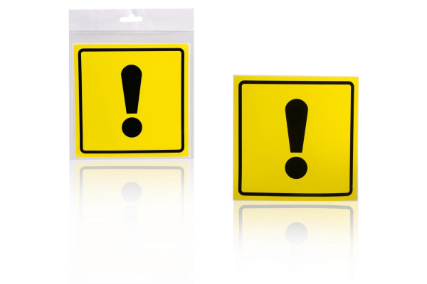 Знак Airline Начинающий водитель ГОСТ, внутренний, самоклеящийся, 150х150 мм, 1шт. AZN11