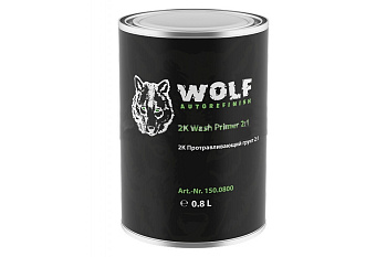 2К Протравливающий грунт 2:1 Wolf 0.8л 150.0800