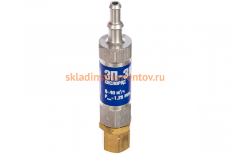 Затвор предохранительный REDIUS 3П-3К-113 СВ000009037