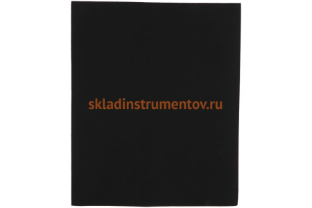 Лист шлифовальный на бумажной основе, водостойкий (230х280 мм; Р360) KLINGSPOR 269294