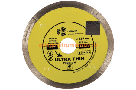 Диск алмазный отрезной Сплошной Ультратонкий Ultra Thin hot press (125х22.23 мм) TRIO-DIAMOND UTW502