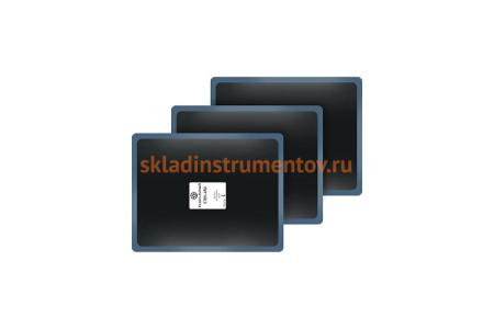 Пластыри ROSSVIK СRS-45d холодные 180х230, 10 шт. НФ-00000404