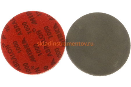 Шлифовальный круг Abralon (150 мм; P1000; 20 шт.) MIRKA 8A24102092