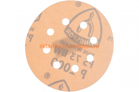 Круг шлифовальный на липучке для обработки красок, лаков и шпаклевок (125 мм; Р1000; 8 отверстий) KLINGSPOR 307111