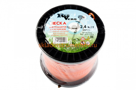 Леска для триммера 2,4 мм, 90 м, круглая REDVERG 6615947