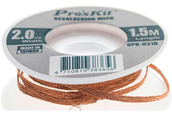 Лента-поглотитель олова ProsKit 8PK-031B 00153905 Лента-поглотитель олова ProsKit 8PK-031B 00153905