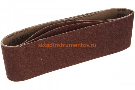 Лента абразивная бесконечная (3 шт; 75х533 мм; P80) Vira 555280