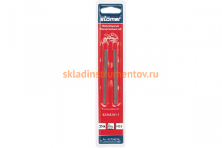 Набор ножей для рубанка PS-S-2 (82 мм; HSS) STOMER 93729578