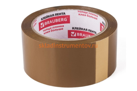 Клейкая упаковочная лента BRAUBERG 48 мм х 66 м, коричневая, толщина 45 микрон 221687