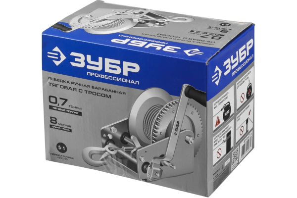 Ручная барабанная лебедка Зубр ПРОФЕССИОНАЛ тросовая 0,7т 8м 43113-0.7_z01