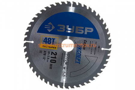 Диск пильный "Чистый рез" (210х30 мм; 48Т) по дереву Зубр 36905-210-30-48