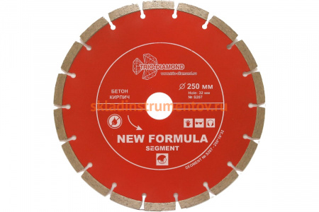 Диск алмазный отрезной Сегментный New Formula (250х32/25.4 мм) TRIO-DIAMOND S207