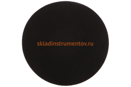 Материал-липучка (125 мм) MIRKA V912125