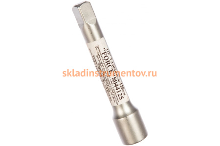Удлинитель 125 мм, 1/2" FORCE 8044125