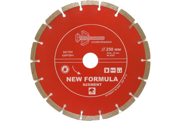 Диск алмазный отрезной Сегментный New Formula (250х32/25.4 мм) TRIO-DIAMOND S207