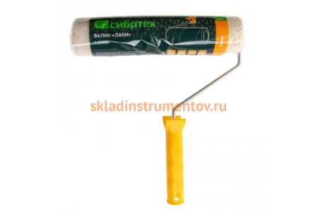 Валик Сибртех Лаки, 250 мм, ворс 5 мм, D - 48 мм, D ручки - 6 мм, велюр 80239