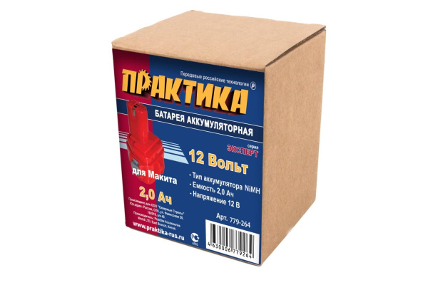 Аккумуляторная батарея (12 В; 2.0 А*ч; NiMH) для инструментов MAKITA коробка ПРАКТИКА 779-264