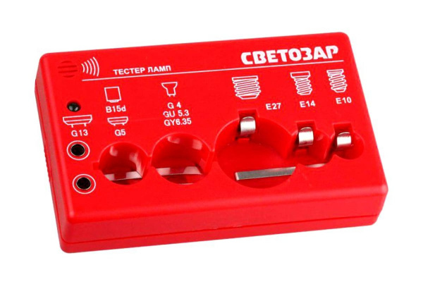 Тестер ламп, звуковой сигнал СВЕТОЗАР SV-44900
