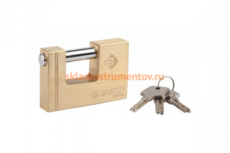 Навесной замок Зубр ЗУБР "ЭКСПЕРТ", латунный корпус, П-образная форма, 90 мм 37295-90