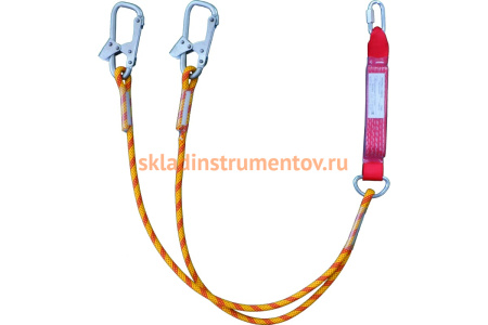Двойной строп из каната с амортизатором ПРОГРЕСС СЕФЕТИ Строп аВд+Кс