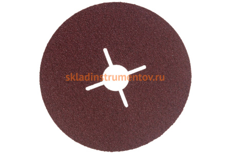 Круг шлифовальный ПРОФИ фибровый (5 шт; 125х22 мм; P40) для УШМ Зубр 35585-125-040